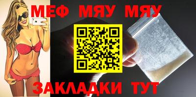 MDMA Ирбит