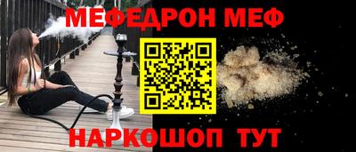 не бодяженный Ипатово