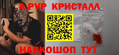 дмт Кандалакша