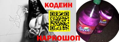 кокаин Изобильный