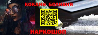 MDMA Ирбит