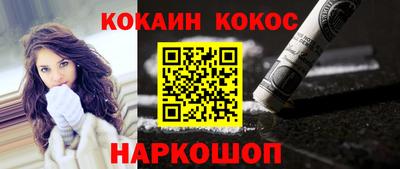 MDMA Ирбит