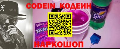 MDMA Ирбит