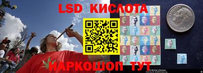 MDMA Ирбит