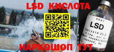 дмт Кандалакша