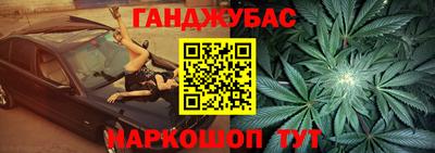 MDMA Ирбит