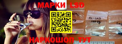 мет Канаш