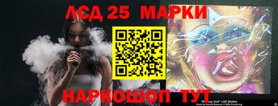MDMA Ирбит