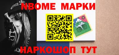 кокаин Изобильный