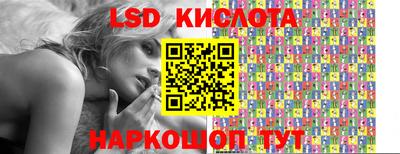 кокаин Изобильный