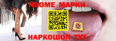 кокаин Изобильный