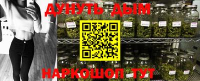 MDMA Ирбит