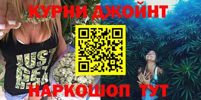MDMA Ирбит