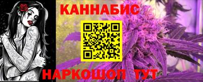кокаин Изобильный