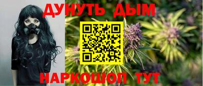 не бодяженный Ипатово