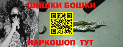 кокаин Изобильный