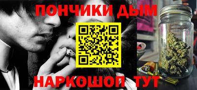 кокаин Изобильный