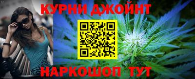 MDMA Ирбит