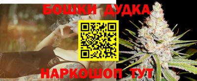MDMA Ирбит