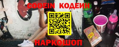 MDMA Ирбит