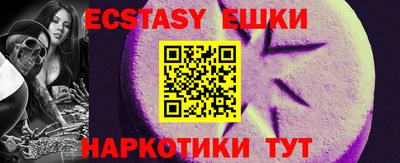 не бодяженный Ипатово
