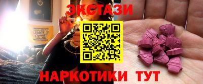 не бодяженный Ипатово