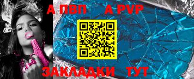 MDMA Ирбит