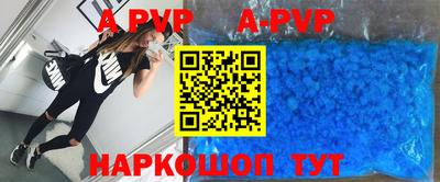 MDMA Ирбит
