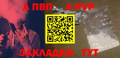 кокаин Изобильный