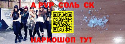 кокаин Изобильный