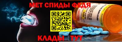 не бодяженный Ипатово