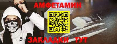 не бодяженный Ипатово