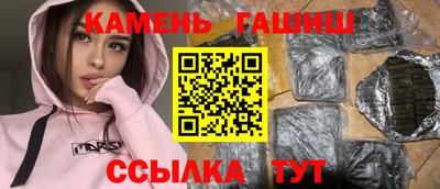 кокаин Изобильный