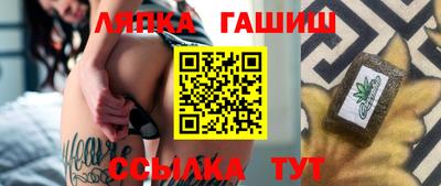 не бодяженный Ипатово