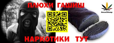 не бодяженный Ипатово