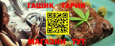 не бодяженный Ипатово