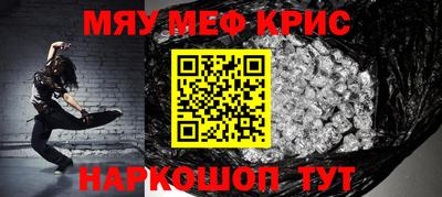 MDMA Ирбит