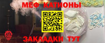 не бодяженный Ипатово