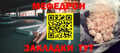 кокаин Изобильный