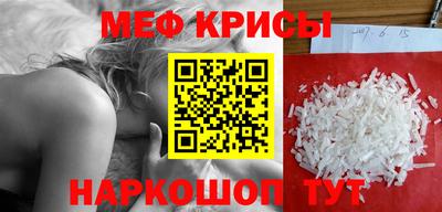 не бодяженный Ипатово