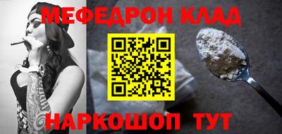 кокаин Изобильный