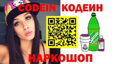 не бодяженный Ипатово