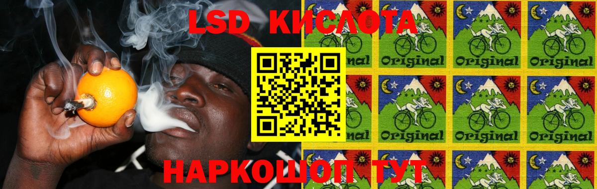 ЭКСТАЗИ Куйбышев